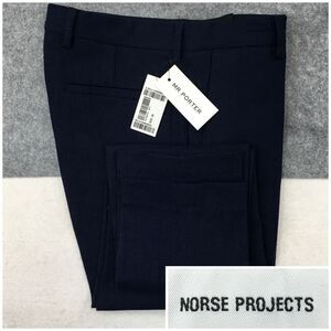 NEW! Norse Projects Thomas Cotton Wool Mens Pants Size 30 Slim N25-0325 Navy